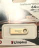 金士頓（Kingston）64GB USB3.2 Gen 1 U盤 DTSE9G3 金屬U盤 讀速220MB/s 寫速100MB/s 學(xué)習(xí)辦公投標(biāo)電腦車載通用 曬單實(shí)拍圖