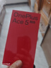 一加 Ace 5 至尊版 12GB+256GB 幻影黑 天璣 9400+ 風(fēng)馳游戲內核 oppo游戲電競性能手機 國家補貼 曬單實(shí)拍圖
