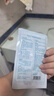 可復(fù)美重組膠原蛋白修護(hù)貼30gx5片\盒【臨期清倉】 曬單實(shí)拍圖
