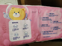 泰迪熊（Teddy Bear）探險家特薄紙尿褲M50片(6-11kg)嬰兒寶寶尿不濕夏季超薄透氣 曬單實(shí)拍圖