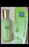 百雀羚乳液 水嫩倍現(xiàn)精華乳液100ml 補(bǔ)水保濕品質(zhì)國(guó)貨七夕情人節(jié)禮物 曬單實(shí)拍圖