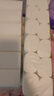 雨森（YUSEN）婦嬰卷紙6層加厚衛(wèi)生紙家用廁紙無芯卷紙 6層 58.3g/卷*48卷 【4提超值裝】 曬單實拍圖