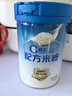 嘉寶（GERBER）HMO母乳低聚糖嬰兒配方米粉250g寶寶輔食高鐵營養(yǎng)米糊 曬單實(shí)拍圖