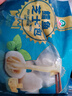 玖嘉久咸蛋黃蝦丸魚(yú)丸145g海鴨蛋丸子關(guān)東煮麻辣燙速食火鍋食材涮火鍋 曬單實(shí)拍圖