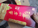 瀘州老窖 六年窖頭曲 濃香型白酒 52度500ml 2瓶（配禮袋） 曬單實拍圖