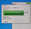 朗科（Netac）64GB USB3.2 U盤(pán)U905 精靈推拉式高速閃存盤(pán) 加密U盤(pán) 曬單實(shí)拍圖