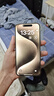 極客修蘋(píng)果手機維修更換原裝屏幕上門(mén)服務(wù)iPhone原廠(chǎng)內外屏幕總成 【全新原裝】蘋(píng)果15Pro Max屏幕 原廠(chǎng)屏幕更換（全新） 曬單實(shí)拍圖