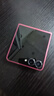 三星Samsung Galaxy Z Flip7 折疊屏手機 4.1英寸超大智能外屏 AI手機 徐明浩同款12GB+512GB 珊瑚紅 曬單實拍圖