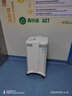 IQAir空氣凈化器家用除貓狗過(guò)敏原寵物毛發(fā)過(guò)濾花粉除二手煙除霧霾除菌除甲醛凈化機 瑞士進(jìn)口 HP250 XE 曬單實(shí)拍圖