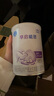 雀巢（Nestle） 早啟能恩 特殊配方奶粉 早產(chǎn)低體重嬰兒配方奶粉 400g 曬單實(shí)拍圖