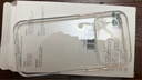 綠聯(lián)【相機按鍵全包|軟邊硬背不傷機】適用iphone17ProMax手機殼蘋(píng)果17ProMax保護套超薄氣囊防摔全包 曬單實(shí)拍圖