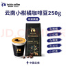 威戈（WENGER）瑞士軍刀17英寸筆記本電腦包商務(wù)雙肩包出差BB695524041 曬單實(shí)拍圖
