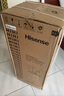 海信（Hisense）可移動(dòng)空調單冷 家用廚房便捷小型無(wú)外機免安裝免排水客廳臥室空調一體機 智能遙控立式小空調 1匹 單冷【店長(cháng)推薦】 曬單實(shí)拍圖