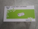 得印TL-413H粉盒 適用奔圖PANTUM P3305dn粉盒 M7105DN硒鼓 P3307DN-S M7107DN-S打印機墨盒 奔圖P3305dn硒鼓 曬單實拍圖