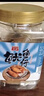 萬達(dá)原味魷魚仔500g 即食墨魚仔休閑零食海鮮小吃罐裝海味魷魚干 曬單實拍圖