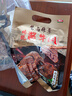 喜旺傳統(tǒng)醬牛肉420g（140g*3）熟食臘味下酒菜鹵牛腱肉即食休閑零食 曬單實(shí)拍圖