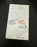 閃魔20W充電套裝 氮化鎵PD充電器適用蘋(píng)果iPhone16e/15ProMax/plus/Apple手機ipad快充頭Type-C 曬單實(shí)拍圖