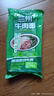 白象蘭州牛肉面【20g厚切牛肉】非油炸方便速食面湯面168g*1袋 曬單實(shí)拍圖