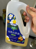 潤心（RunXin）山茶油 有機油茶籽油 低溫冷榨一級 食用油生榨1.18L 曬單實(shí)拍圖
