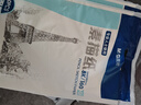 晨光（M&G）文具8K/160g素描紙繪畫(huà)紙素描本美術(shù)寫(xiě)生學(xué)生初學(xué)8開(kāi)20張加厚 老師推薦開(kāi)學(xué)禮物 APYMV635 曬單實(shí)拍圖