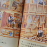 正版兒童圖書 爺爺一定有辦法西游記水滸傳朝花夕拾霧都孤兒百萬(wàn)英鎊兒童繪本情商培養(yǎng)故事書 一二三四五六年級(jí)課外閱讀經(jīng)典親子共讀讀物-WX 《爺爺一定有辦法》 曬單實(shí)拍圖
