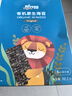 禾泱泱有機原生海苔片原味10.5g  兒童寶寶零食出游小零食無(wú)添加食用鹽 曬單實(shí)拍圖