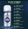 哈姆雷特車內(nèi)除味除臭噴霧3瓶汽車空調(diào)除臭殺菌清洗劑空氣清新劑用去異味 曬單實(shí)拍圖