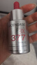 透真VC377美白淡斑精華液30ml 祛斑提亮收毛孔 改善暗沉原液 保濕補(bǔ)水 曬單實(shí)拍圖