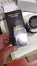 香百年車(chē)載香薰通用型補充液香水香氛家居車(chē)內除異味孕嬰可用持久淡香 桂花 曬單實(shí)拍圖