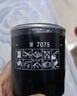 曼牌（MANNFILTER）機油濾清器機濾機油濾芯HU6024/1Z捷豹XFL XEL路虎攬勝發(fā)現(xiàn)神行 曬單實拍圖