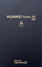 HUAWEI Mate X6 12GB+256GB曜石黑分布式玄武架構(gòu) 鴻蒙大屏AI 紅楓原色影像折疊旗艦手機(jī) 折疊屏 曬單實(shí)拍圖