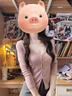 LZJV假兩件V領(lǐng)長(cháng)袖T恤女早秋2025新款辣妹蕾絲內搭褶皺收腰打底衫上衣 粉色M 【建議91-105斤】 曬單實(shí)拍圖