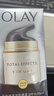 玉蘭油（OLAY）多效防曬霜50g提亮膚色防曬二合一女士護膚品 曬單實(shí)拍圖