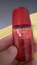 資生堂（SHISEIDO）紅腰子精華小樣10mlx3試用裝 眼部精華紅妍肌活精華露抗衰維穩 紅腰子精華10mlx3 曬單實(shí)拍圖