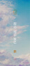 治霆2025款Air7保護殼11英寸M3芯片Air6平板保護套Air45輕薄【全包硅膠防摔軟殼·側吸充電】薰衣草紫 曬單實(shí)拍圖