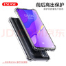 ESCASE 華為nova7手機殼保護套防摔全包氣囊簡(jiǎn)約時(shí)尚有掛繩孔軟殼女男外殼ES-iP9系列透明 曬單實(shí)拍圖