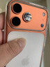 柚獅 iPhone17鏡頭膜蘋(píng)果17promax新款手機后攝像頭保護貼17高清一體全包覆蓋鋼化殼17air相機鏡框防摔 蘋(píng)果17ProMax【星宇橙】原機隱形鏡頭膜 曬單實(shí)拍圖