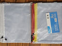 晨光(M&G)文具5個(gè)A4透明網(wǎng)格拉鏈袋 辦公文件資料防水袋 學(xué)生試卷課本收納袋 檔案票據(jù)整理袋 白色ADM929F5-E 曬單實(shí)拍圖