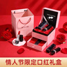 DIOUDX846口紅香水禮盒套裝三八節女神禮物3.8婦女女朋友女士生日送女生 單支846口紅+禮盒+7倉速發(fā) 曬單實(shí)拍圖