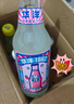 華洋1982汽水 果汁果味碳酸飲料荔枝味358ml*20瓶低糖0脂肪飲品 曬單實(shí)拍圖