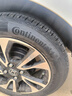 德國馬牌（Continental）汽車(chē)輪胎 185/60R15 84H UCJ 適配大眾桑塔納/捷達本田飛度 曬單實(shí)拍圖