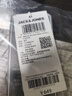 杰克·瓊斯（JACK&JONES）NBA聯(lián)名款秋季新款湖人隊植絨字母舒適寬松休閑衛褲男褲22521D003 G01-1石灰花灰色 31 175 31 曬單實(shí)拍圖