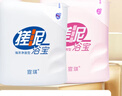 宣琪3瓶裝(桃花*2+海洋*1)搓泥浴寶沐浴露套裝200ml*3(搓澡潔凈清爽) 曬單實拍圖