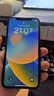 Apple 蘋(píng)果 iPhone X蘋(píng)果 iPhone X 蘋(píng)果手機(jī) 二手蘋(píng)果手機(jī)移動(dòng)聯(lián)通電信4G 深空灰色 64G 曬單實(shí)拍圖