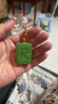 【現貨】高等數學(xué)講義（上冊）--宋浩\\\/主編 曬單實(shí)拍圖