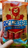 雙匯 王中王火腿腸 618g 休閑零食 即食火腿腸 露營 出游 燒烤 曬單實拍圖