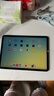 Apple蘋(píng)果ipad9/10/Pro2022/21/20款 /air6/mini6/5二手平板電腦 20款iPad Pro 2代 11英寸 曬單實(shí)拍圖