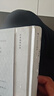 川端康成經(jīng)典名作集（插圖珍藏版） 小說(shuō) 曬單實(shí)拍圖