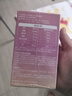 伊可新DHA藻油軟膠囊含ARA無魚腥味兒童寶寶學生青少年dha 60粒/盒 曬單實拍圖