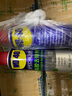 WD-40除膠劑220ml+除銹潤滑劑200ml套裝 雙面不干膠小廣告去除劑 曬單實(shí)拍圖